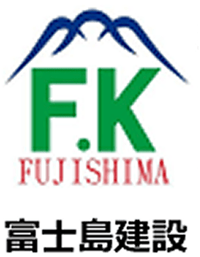 富士島建設