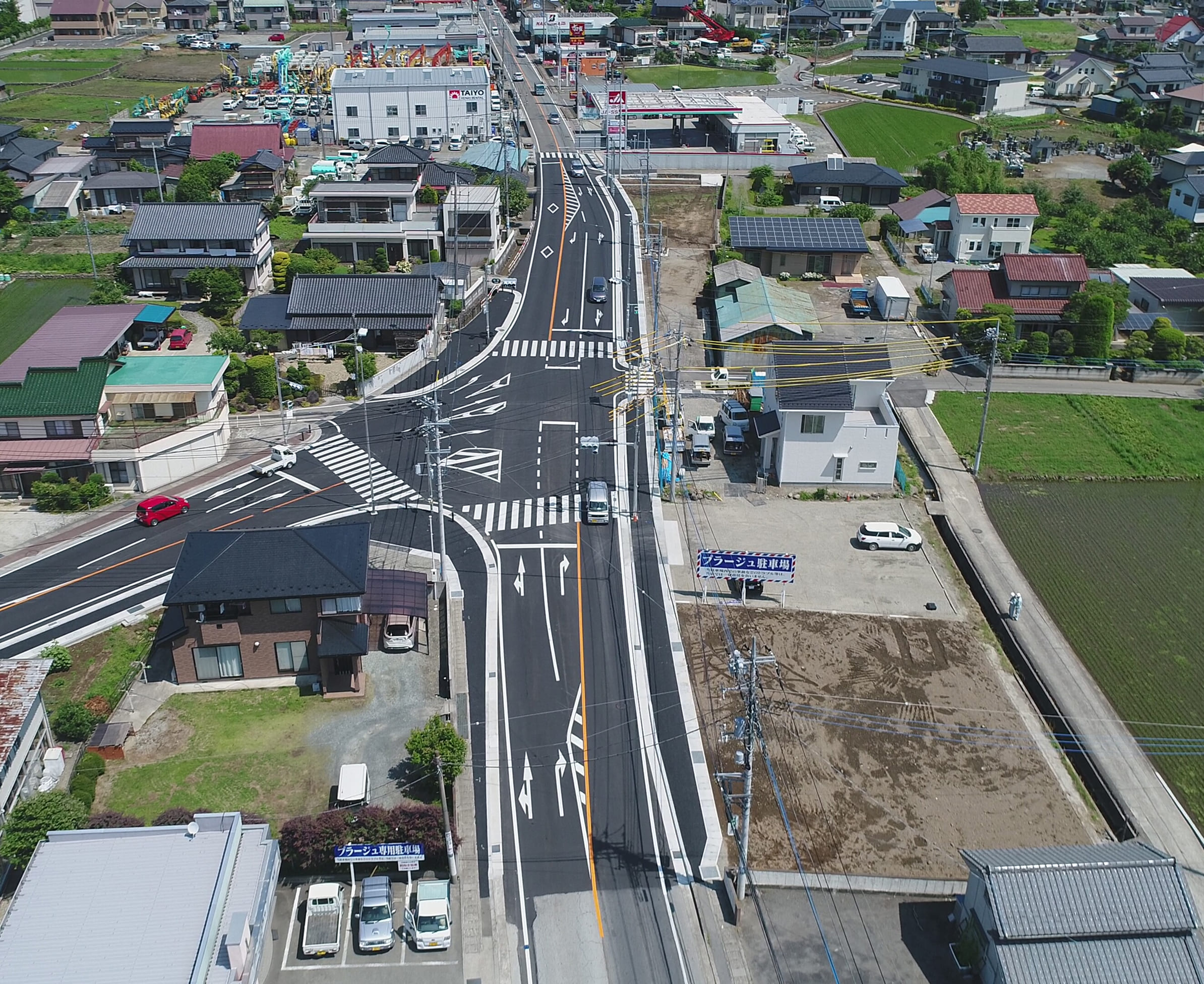 道路工事
