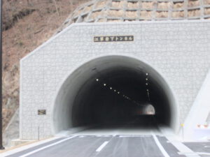江草岩下トンネル建設工事